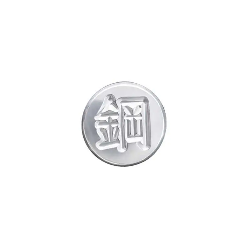 A57 Pivot Screw, Adjustable Tension Screw for Professional Hairdressing Shears, Salon Hair Shear Repair Spare Parts